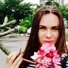 Отзыв от Дарья Курочкина